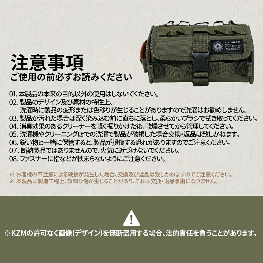 商品画像15
