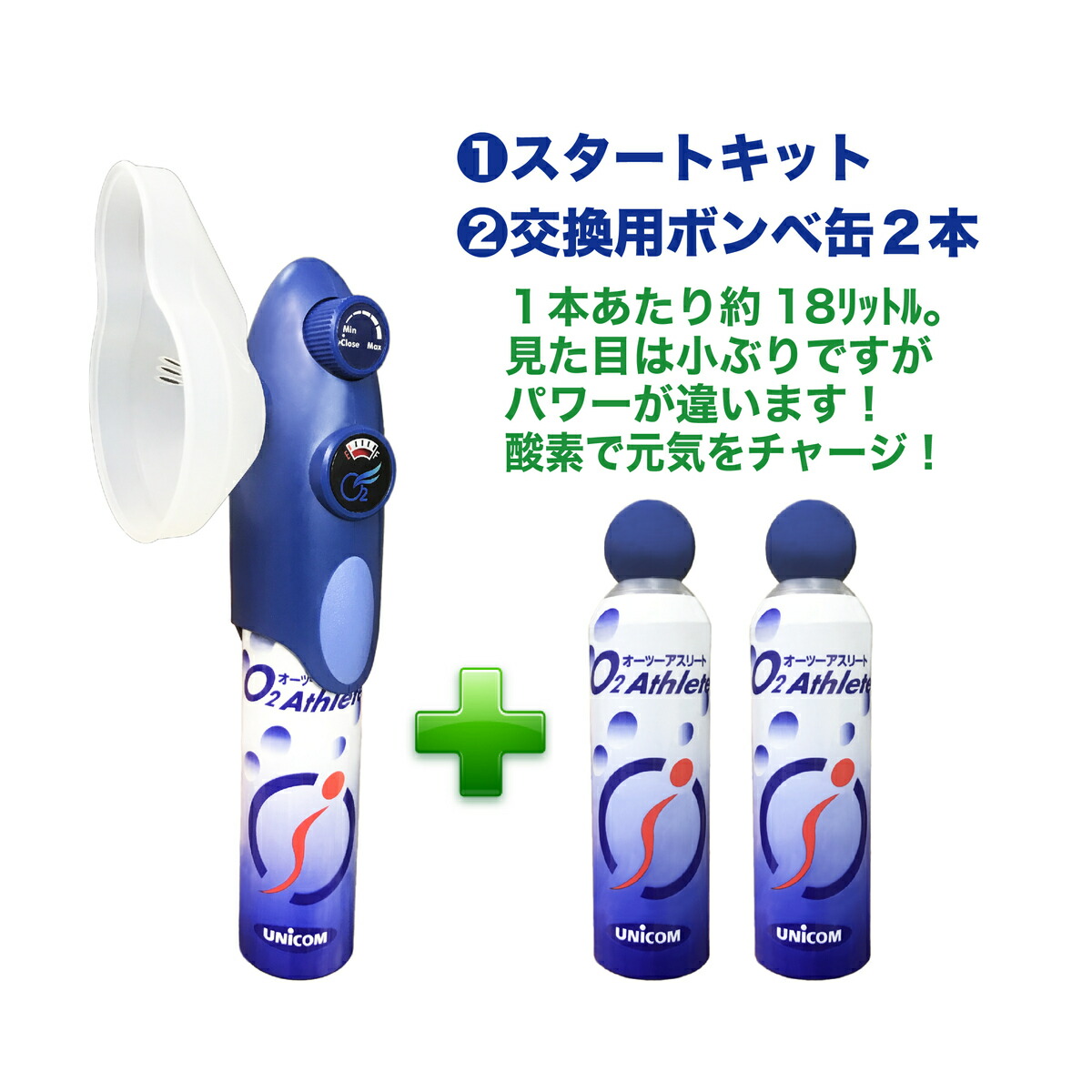 商品画像2