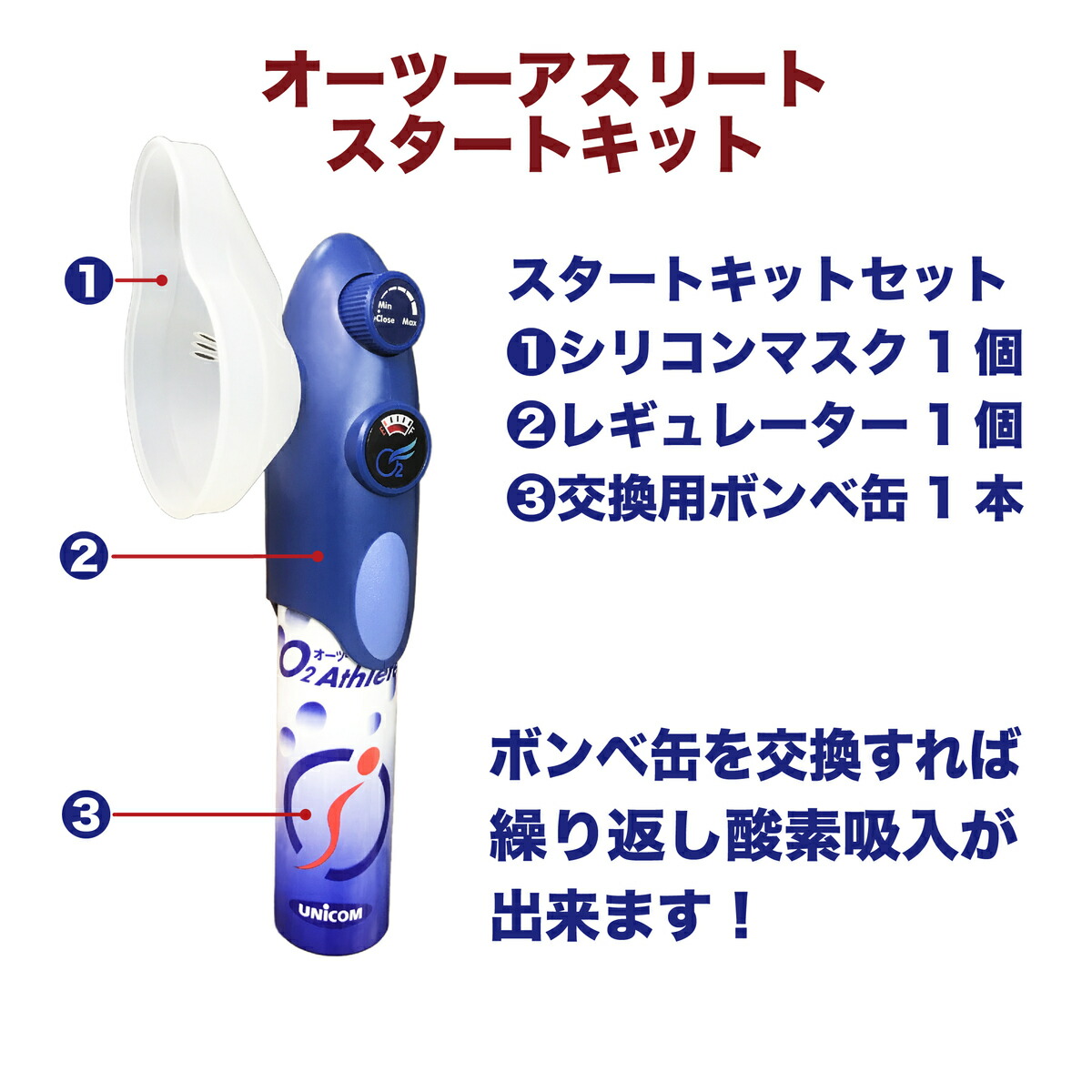 商品画像3