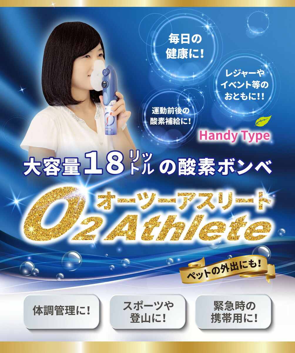 商品画像6