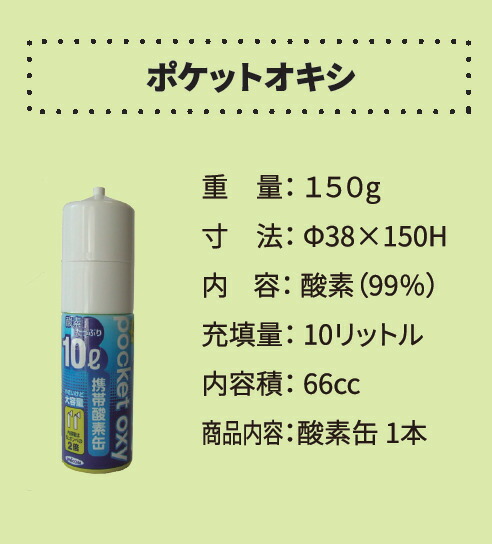 商品画像7