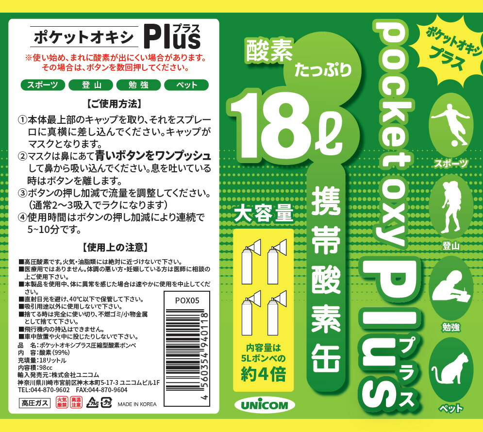 商品画像6