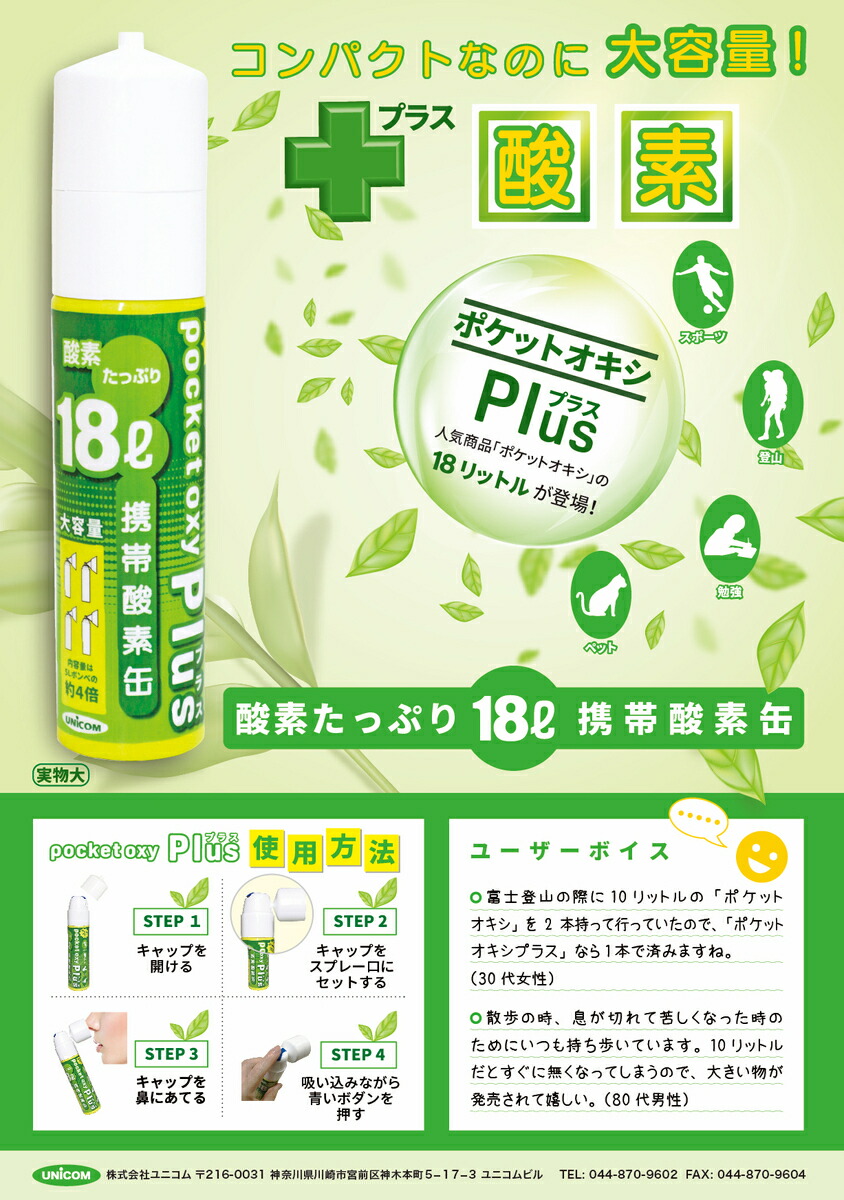 商品画像7
