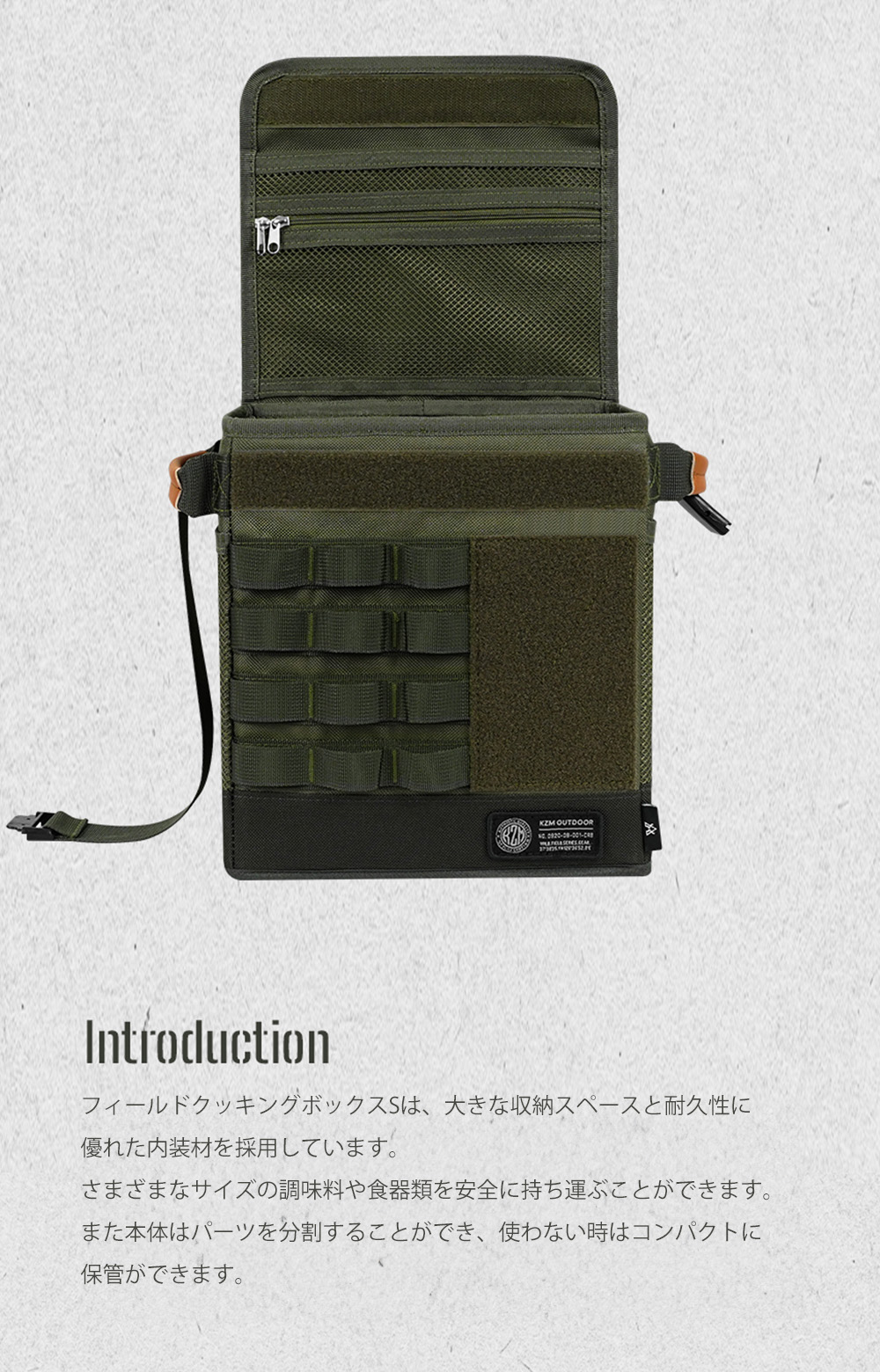 商品画像5