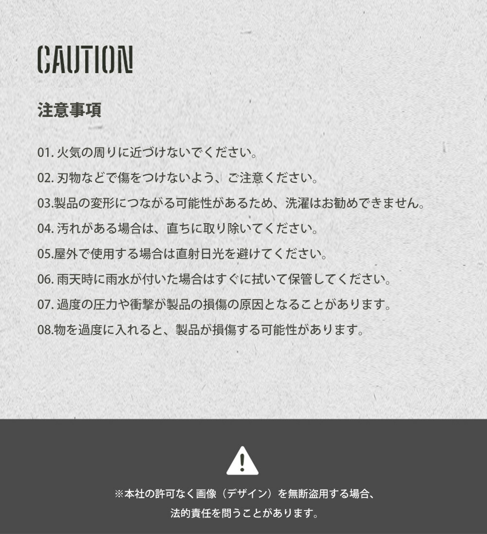 商品画像10