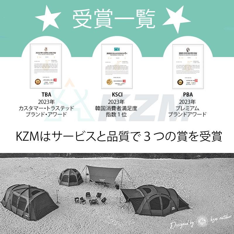 商品画像11