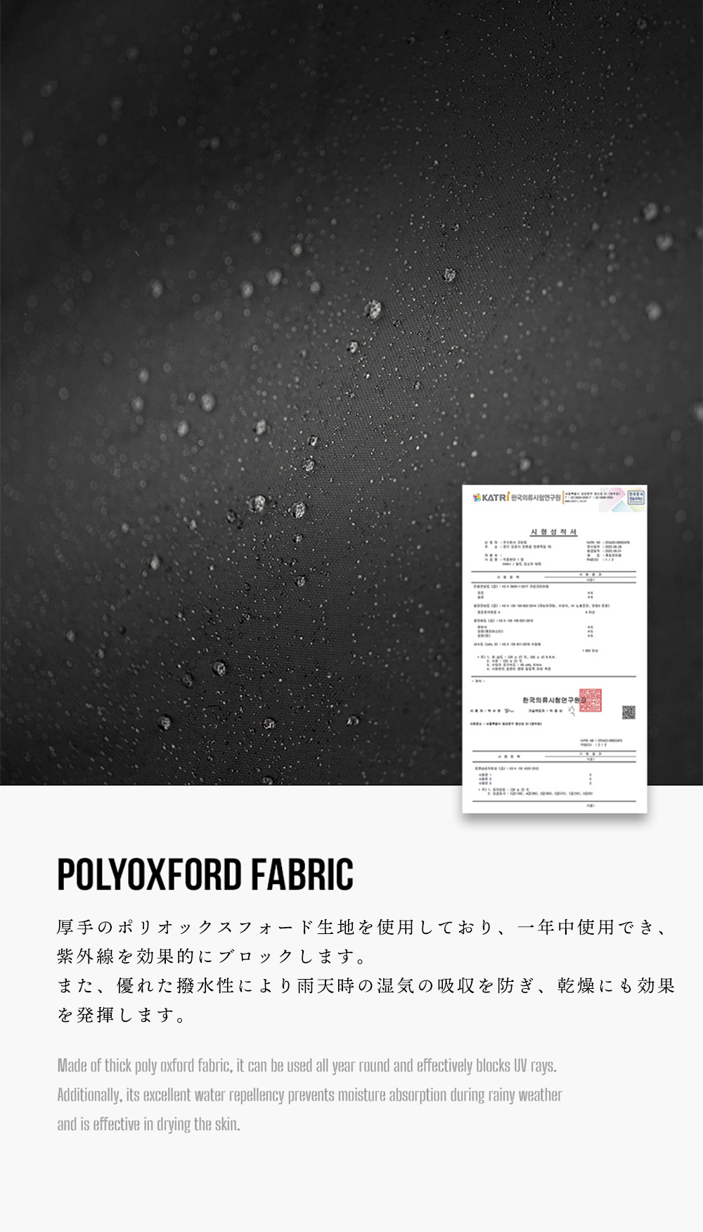 商品画像7