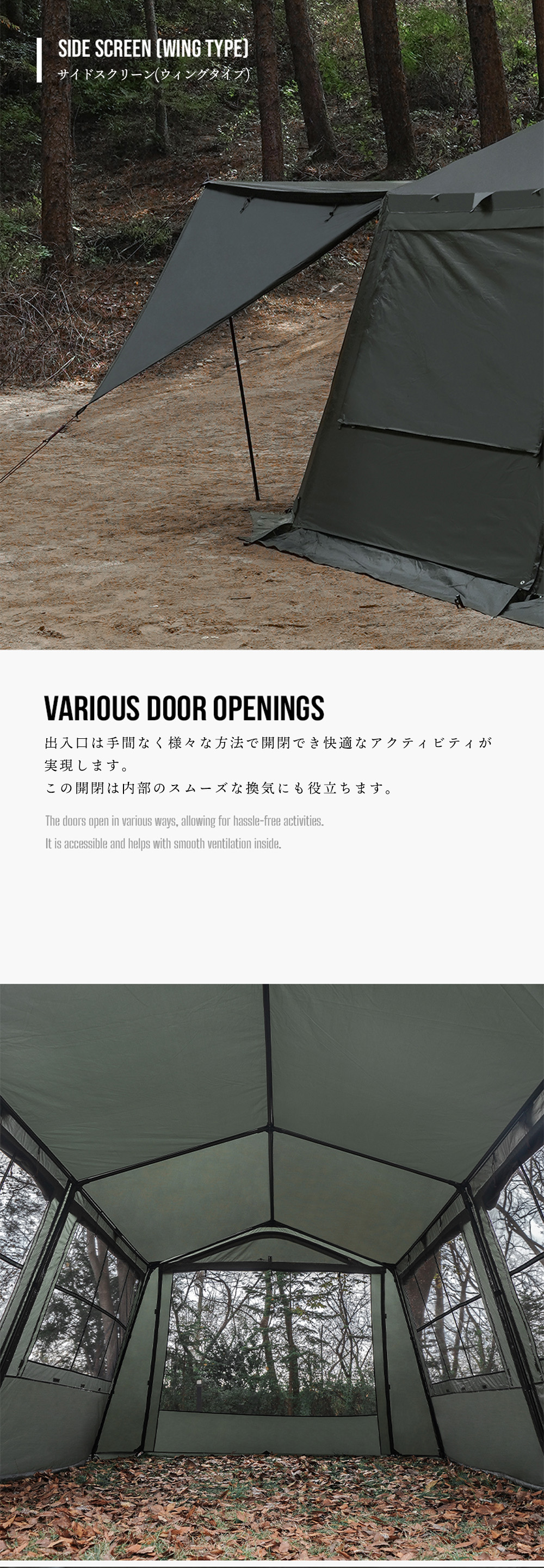 商品画像9