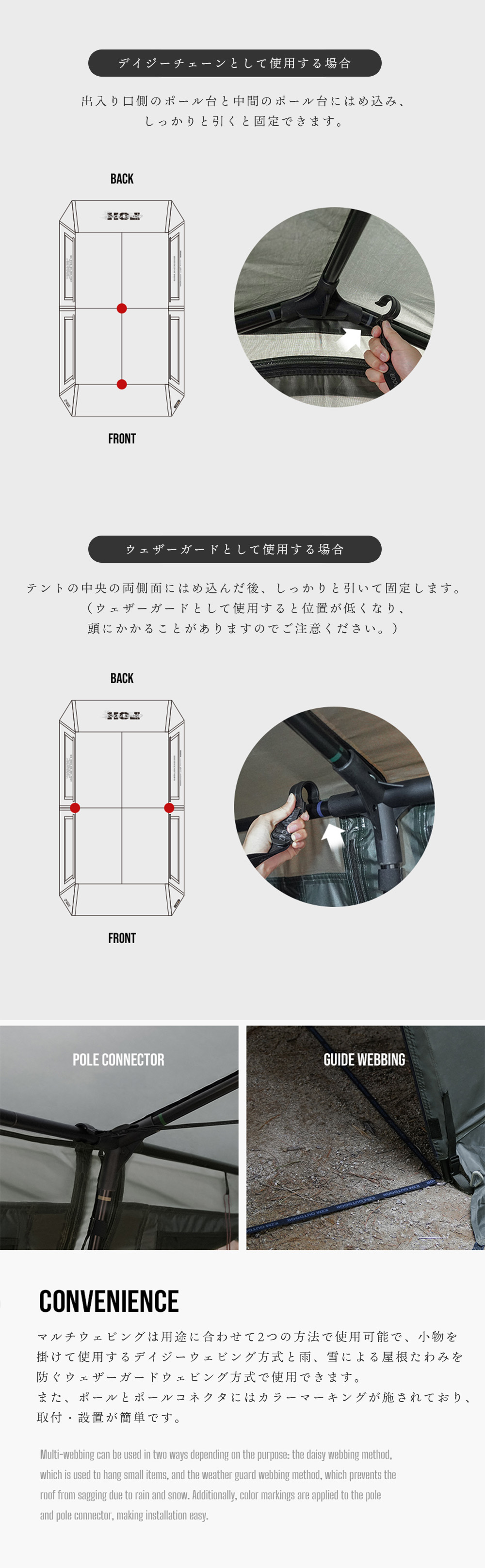 商品画像14