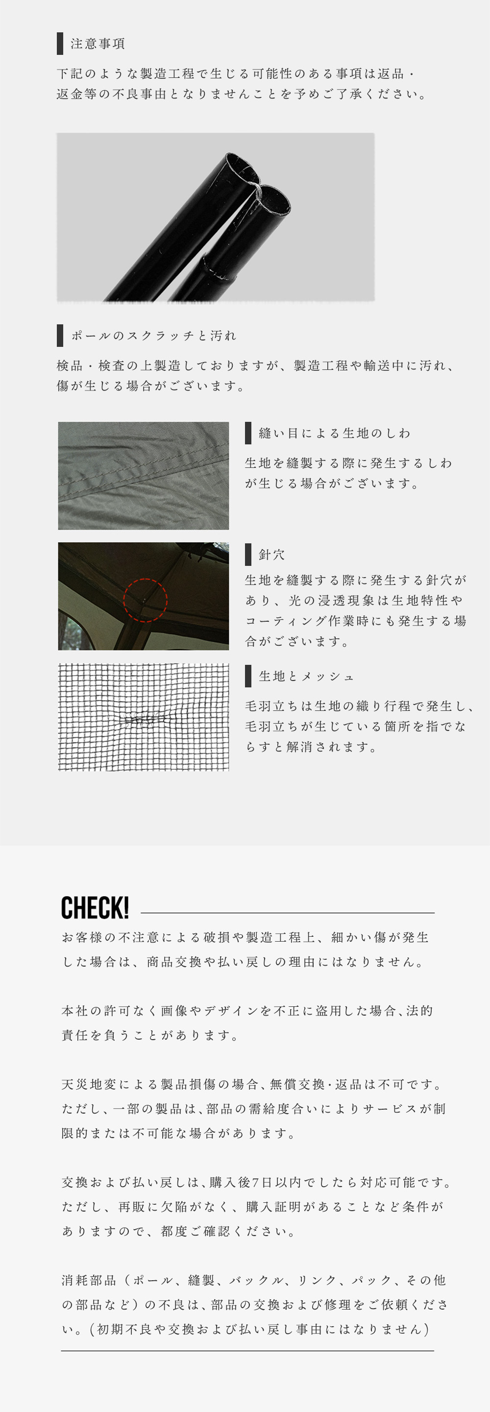 商品画像17