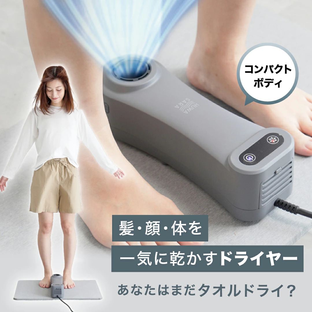商品画像1