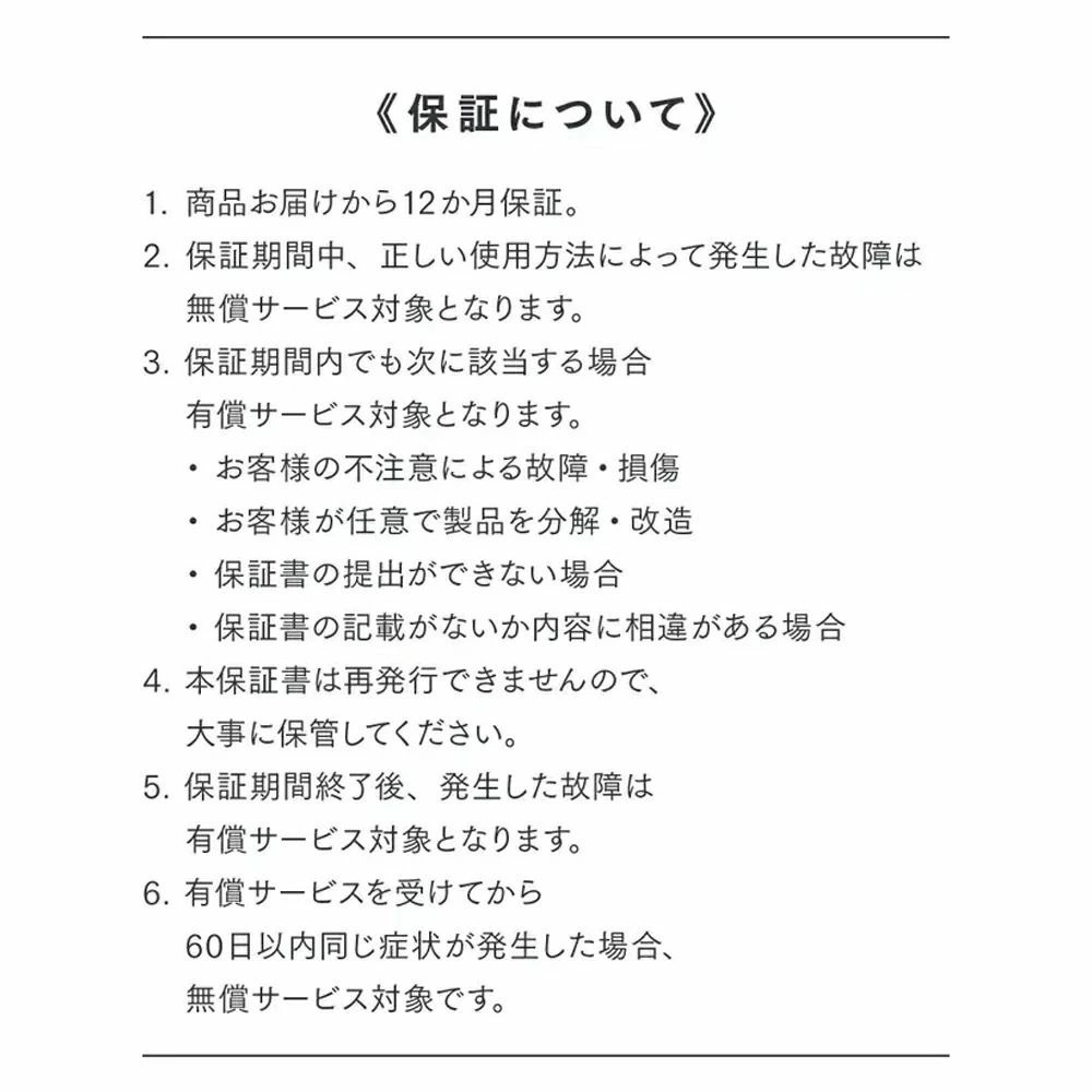 商品画像1