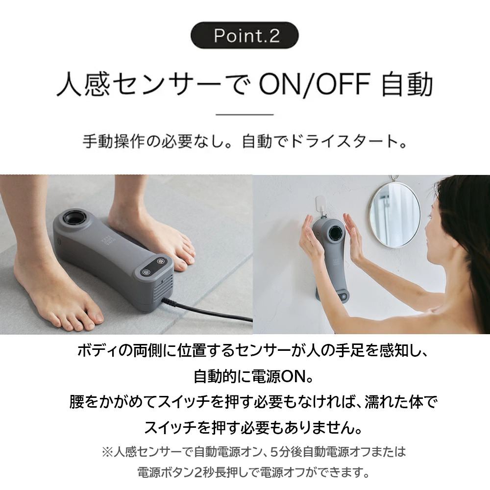 商品画像1