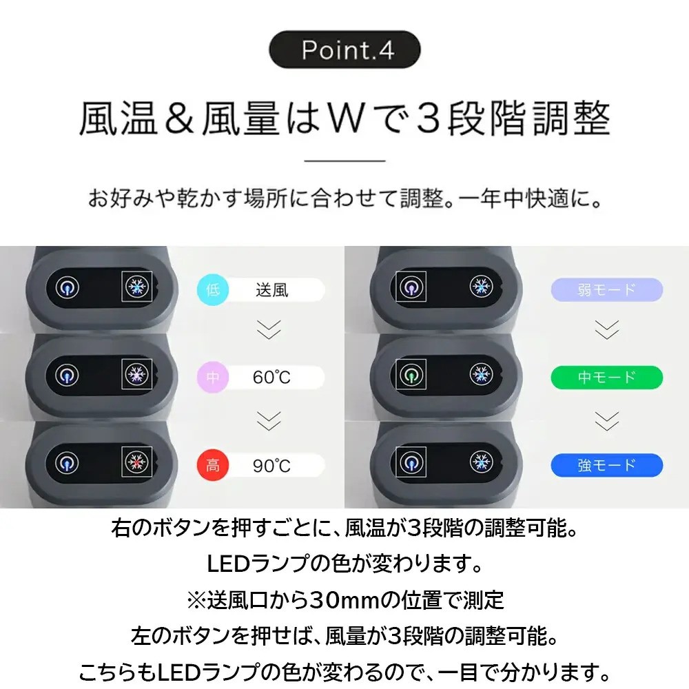 商品画像1