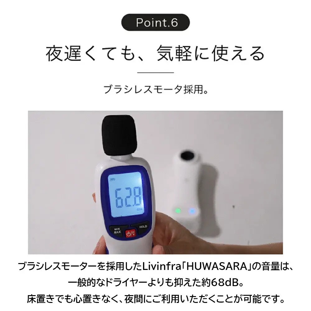 商品画像1