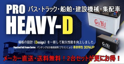 ありんこ屋 - Yahoo!ショッピング