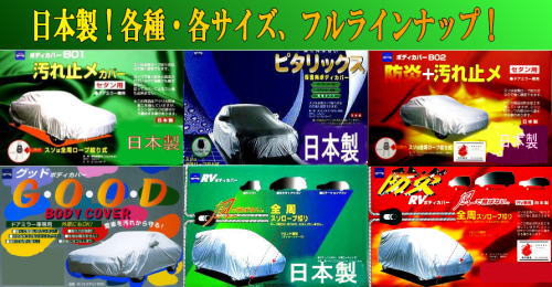 ありんこ　ハンドローション2本　エンハンサー2本　新品☆ カール事務器 2穴パンチ ブラック 穿孔枚数18枚 CPN-18-K 1