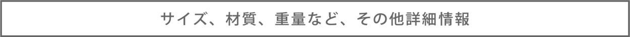 計測器 粘度計 ウベローデ SU No.2C (02613003)