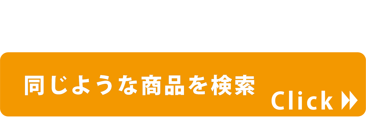 公式の店舗ペーパータオル (まとめ)日本製紙クレシア ワイプオール 60560(×30) X60 4ツ折り キッチン消耗品 