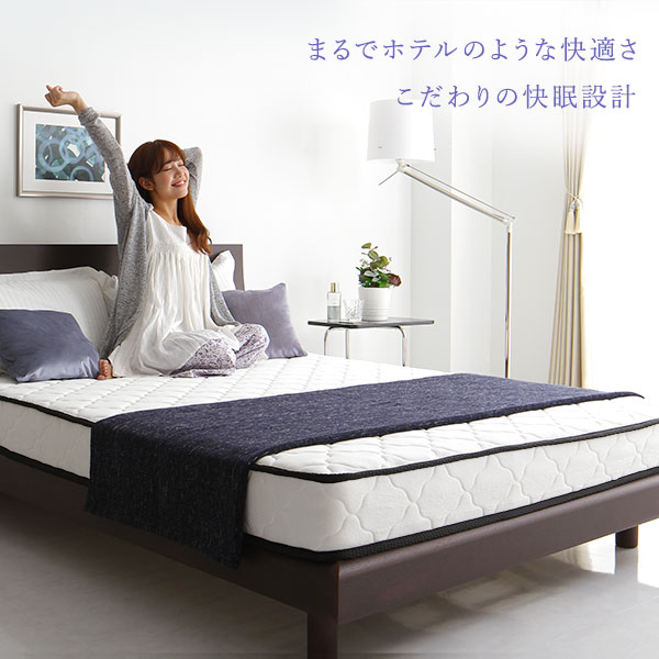 マットレス ボンネルコイル 快眠 高密度 ニット生地 通気性 1年保証 コンパクト 圧縮 梱包 キングサイズ :ds-2202312:ARINKURIN.shop - 通販 - Yahoo!ショッピング