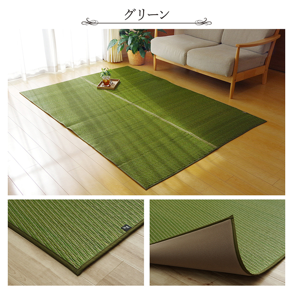 い草 ラグマット/絨毯 (約191×250cm グレー) 日本製 抗菌 防臭 調湿 消 