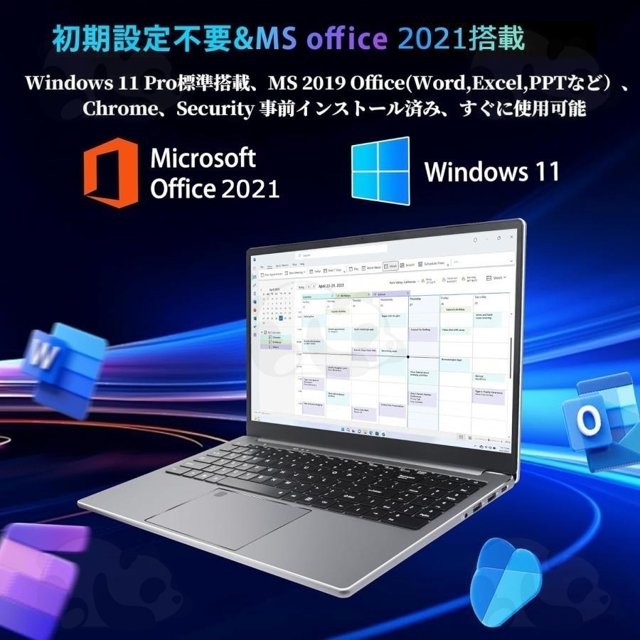 ノートパソコンWindows11高性能Core i7マイクロソフトオフィス付き Corei7 16GB ノートパソコン Windows11 オフィス付き - メルカリ