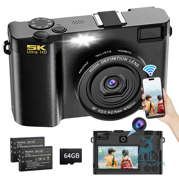 2025 新作 デジタルカメラ 5K WiFi機能 デジカメ チップ 64GB SDカード
