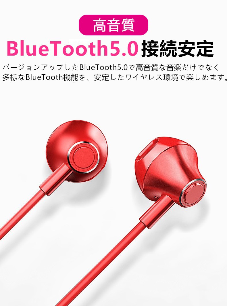 ワイヤレスイヤホン ブルートゥース イヤホン Bluetooth 両耳 スポーツ ワイヤレス Iphone Android 対応 マイク 防水 高音質 軽量 無線 Sporearphone1 Arinternationalshop 通販 Yahoo ショッピング