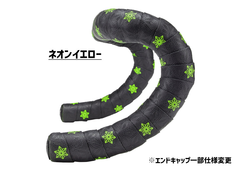 Deps Patch デプス ワッペン パッチ/デスアダー カバー
