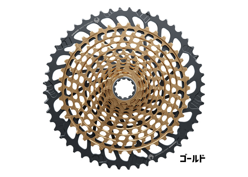 SRAM スラム カセット 12S XG 1299 EAGLE 10-52T RAINBOW:A6893 GOLD