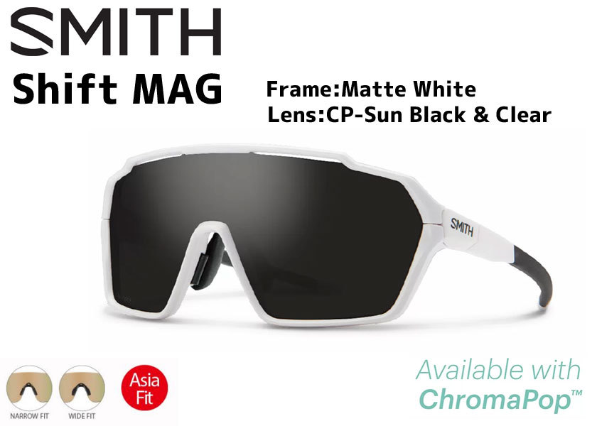 送料無料)【SMITH】（スミス）SHIFT MAG ＜Matte White / CP-Sun Black