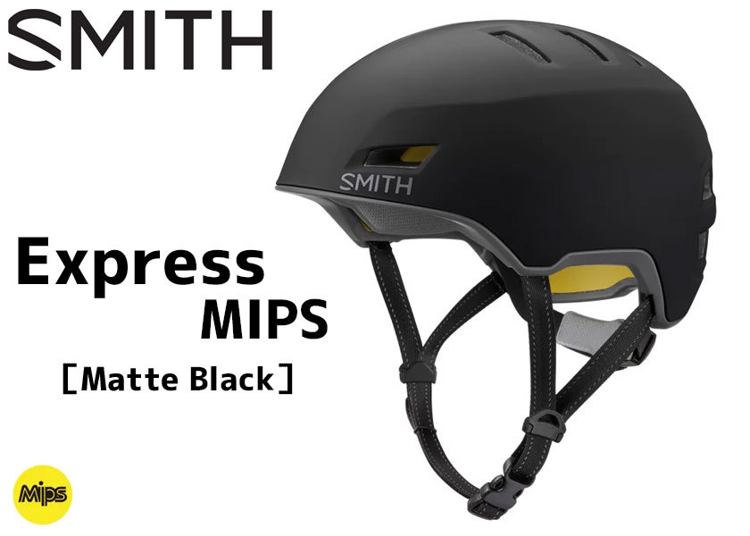 SMITH スミス Express MIPS エクスプレス Matte Black マット 
