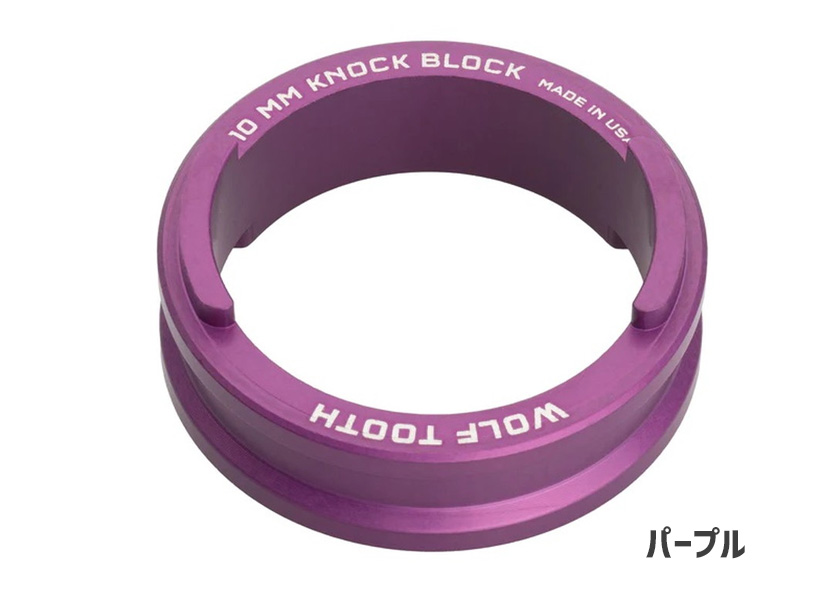 取寄) ウルフトゥースコンポーネンツ ヘッドセット スペーサー キット