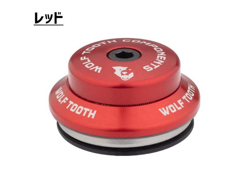 Wolf Tooth ウルフトゥース Premium IS42/28.6 Upper Headset 7mm 