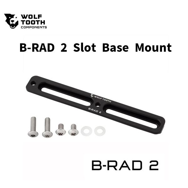 WolfTooth ウルフトゥース B-RAD Accessory Mini Strap Mount