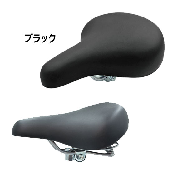NOGUCHI ノグチ 大型ソフトサドル ブラウン ブラック グレー