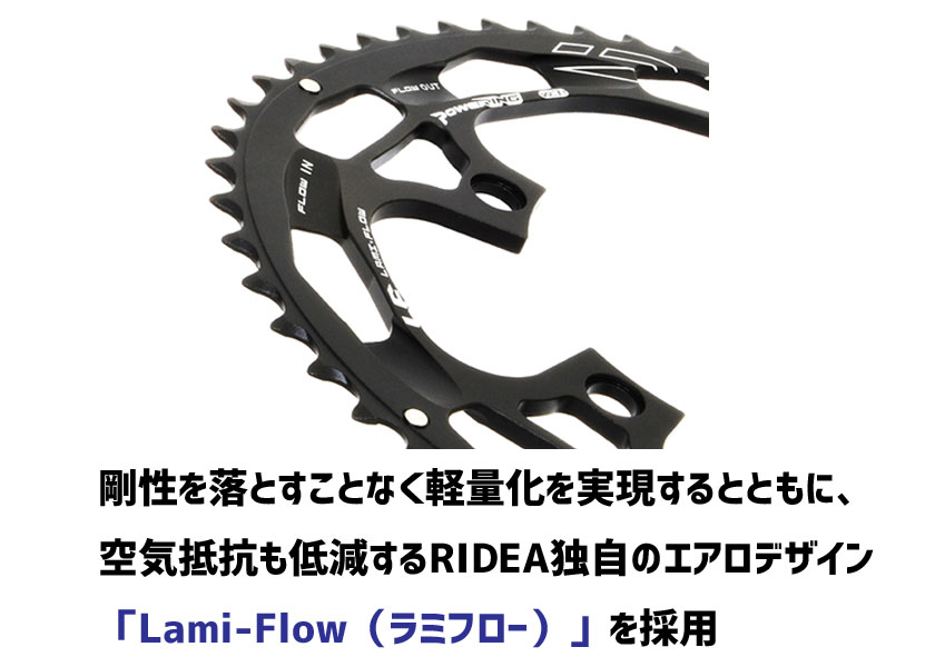 11137円 正規取扱店 RIDEA パーツ 5x xx-LFR491 Double Speed Chain Ring LF 4arms カラー