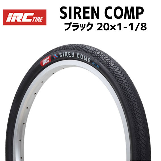 BMXレース タイヤ【くうかい】 BMX タイヤ STRESS Wolfgrip Tire 入荷！ |BMX通販ならヴァン