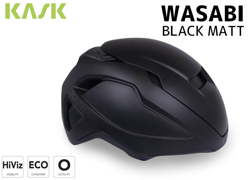 KASK カスク ヘルメット WASABI ワサビ BLACK MATT ブラックマット