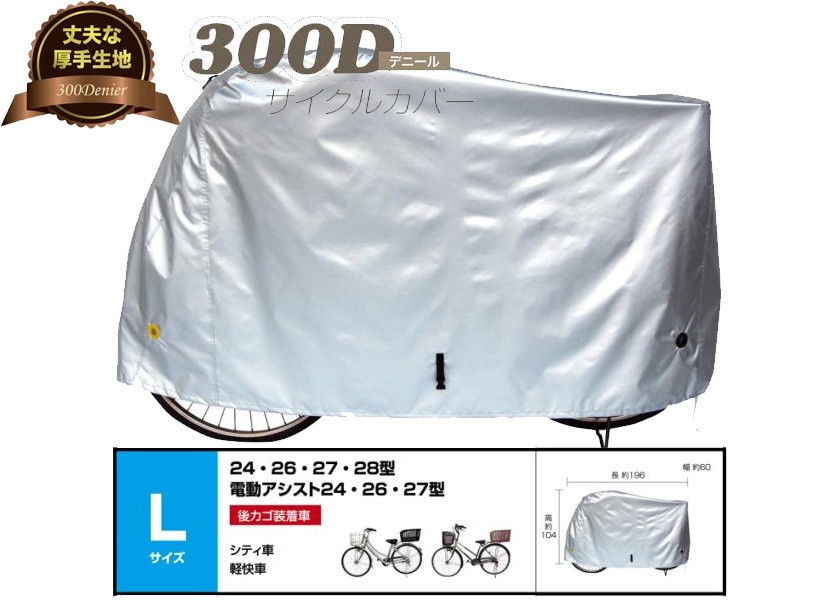 パナソニックサウンドバー黒 2.1ch サブウーファー付 SC-HTB250-K オーディオ – 街撮りカメラのアンテナサイトです。