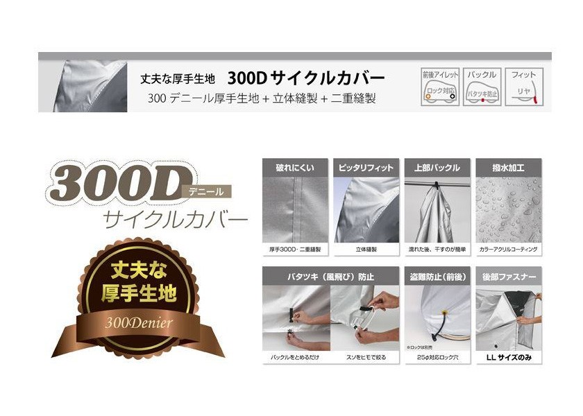 パナソニックサウンドバー黒 2.1ch サブウーファー付 SC-HTB250-K オーディオ – 街撮りカメラのアンテナサイトです。