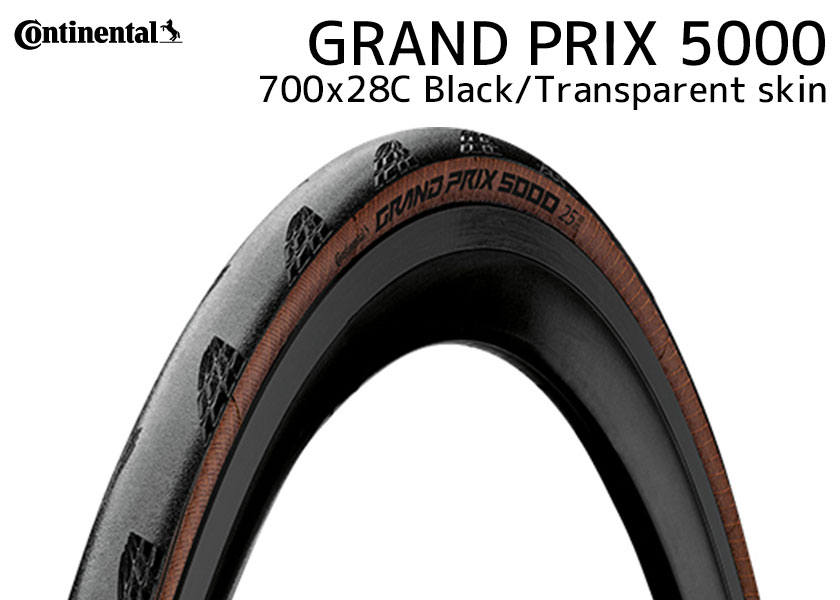 ロードバイクタイヤ コンチネンタルグランプリ5000STR トランスペアレント-