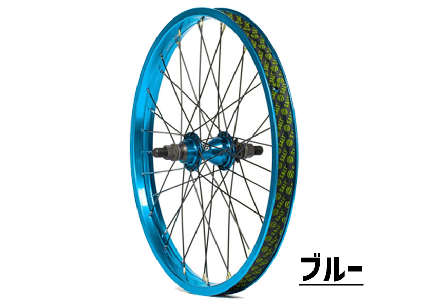 Salt完組ホイール クリンチャー - マウンテンバイク用 - 完組 - ホイール – 2ページ目