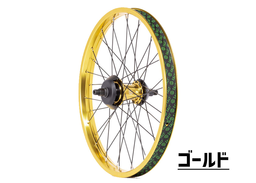 FEDERAL BMX リア フリーコースターホイール リム 36h 20インチ