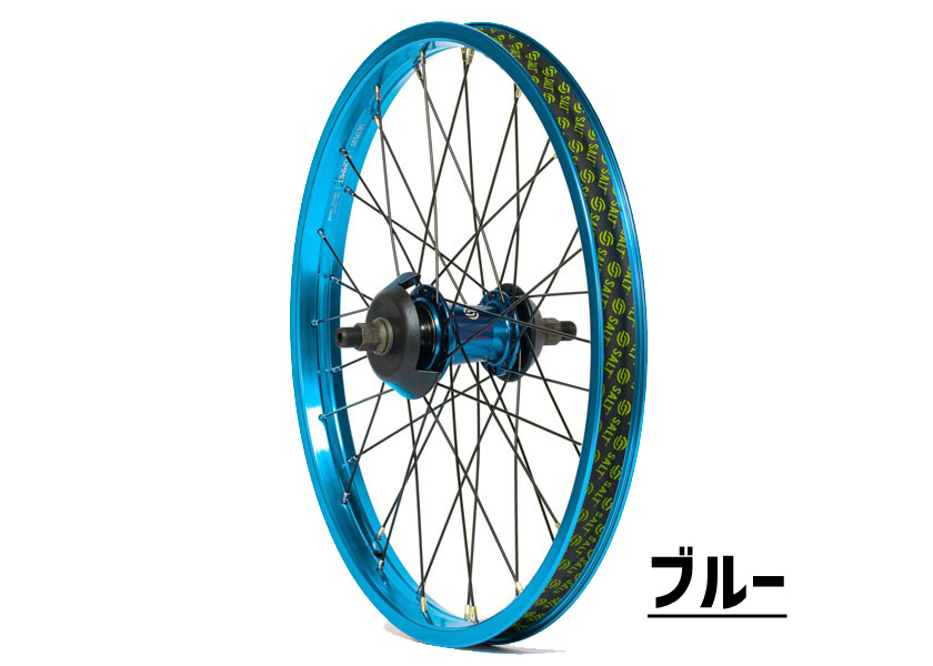 SALT ソルト エベレスト フリーコースター リアホイール 20インチ 14mm