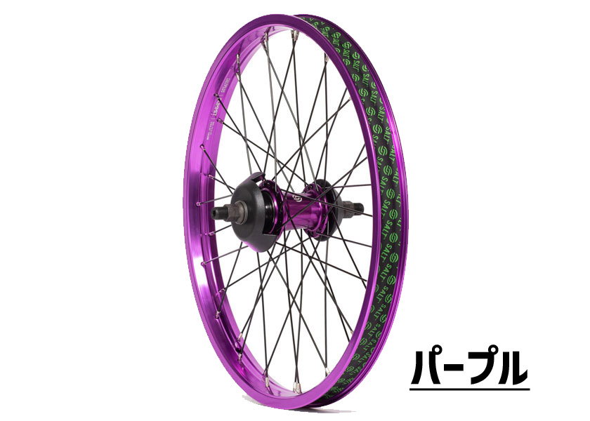 SALT ソルト エベレスト フリーコースター リアホイール 20インチ 14mm