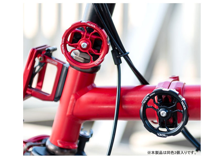 RIDEA リデア LFSBN3S Hinge clamp assembly Brompton専用 ヒンジ