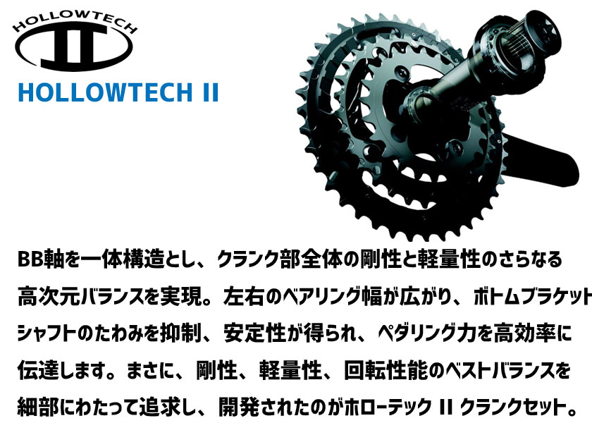 r7000 クランク 50-34 172.5 シマノ（SHIMANO） FC-R7000 172.5mm 50×34T クランクセット 2x11