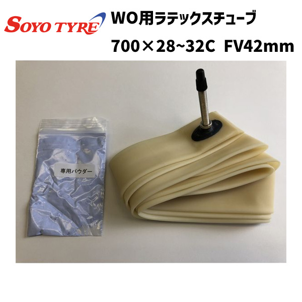 SOYO TYRE ソーヨータイヤ WO用 ラテックスチューブ 700×28~32C FV42mm 自転車  :fk-4580319133751:アリスサイクル Yahoo!店 - 通販 - Yahoo!ショッピング