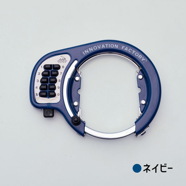 ASAHI あさひ イノベーションファクトリー ボタン式リング錠-L キー